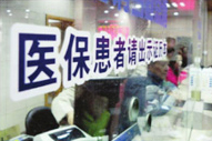 10-13121613463LI_10.jpg
